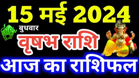 Vrishabha Rashifal May 2024 .